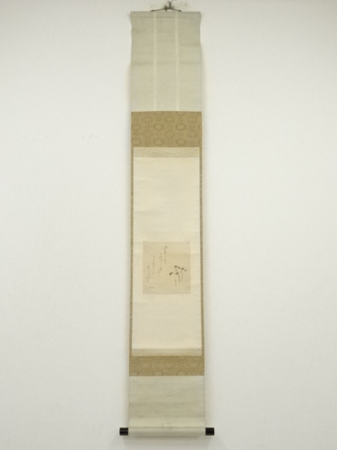 道具 ] - 道具 税所敦子筆 松図画賛和歌 肉筆色紙掛軸（保護箱）への